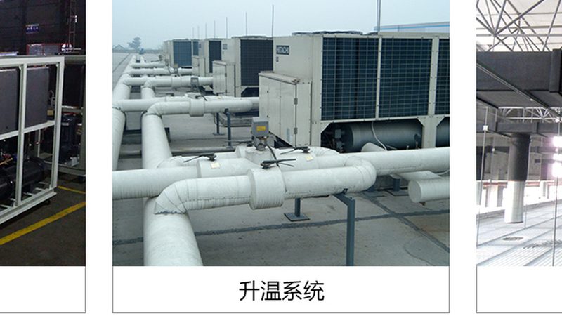 安装冷库需要什么资质